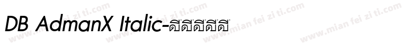 DB AdmanX Italic字体转换